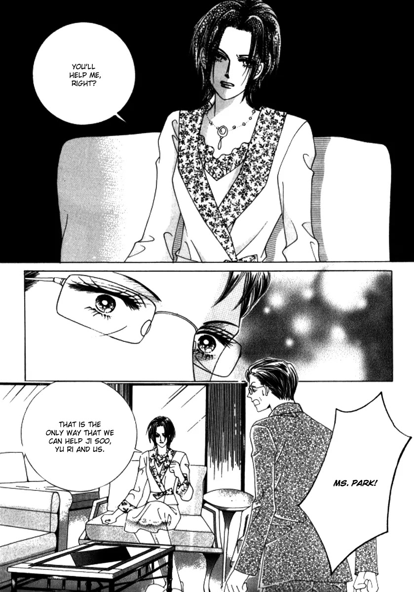 Love Like Crazy Chapter 42 page 12 - Chapter 42