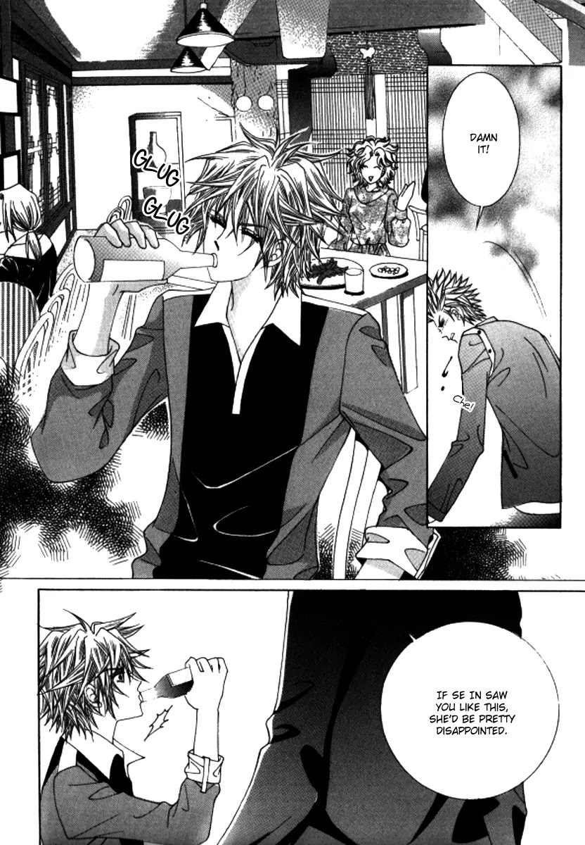 Love Like Crazy Chapter 42 page 17 - Chapter 42