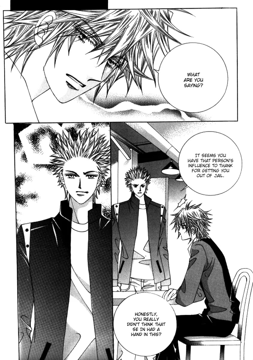 Love Like Crazy Chapter 42 page 18 - Chapter 42