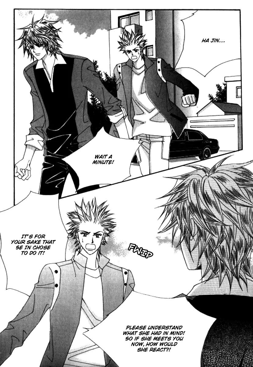 Love Like Crazy Chapter 42 page 25 - Chapter 42