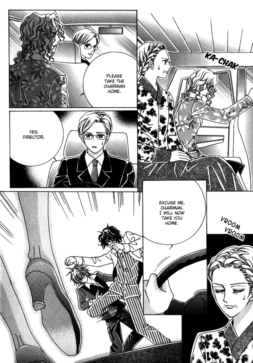 Love Like Crazy Chapter 43 page 12 - Chapter 43