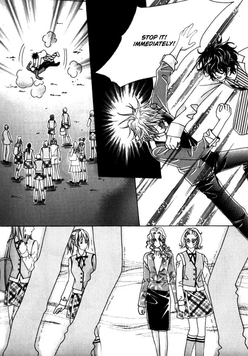 Love Like Crazy Chapter 43 page 13 - Chapter 43