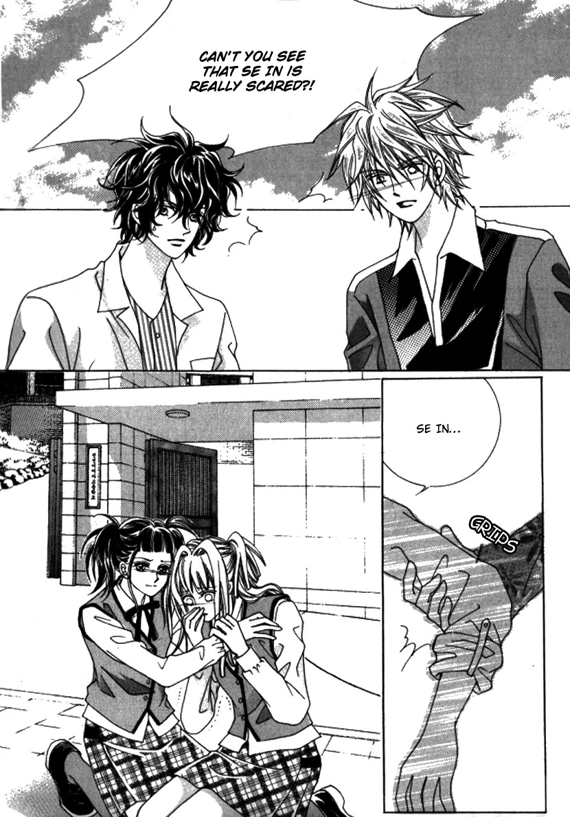 Love Like Crazy Chapter 43 page 16 - Chapter 43