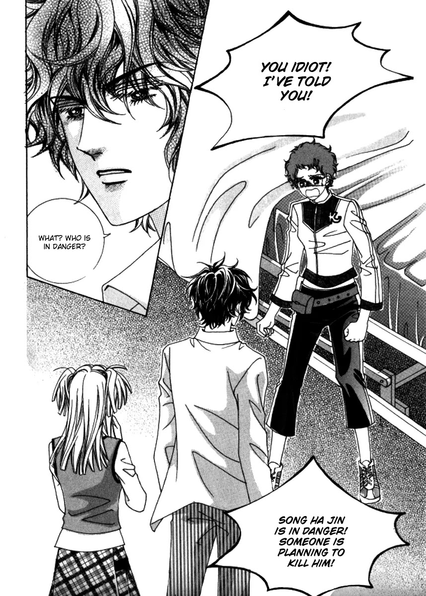 Love Like Crazy Chapter 43 page 25 - Chapter 43