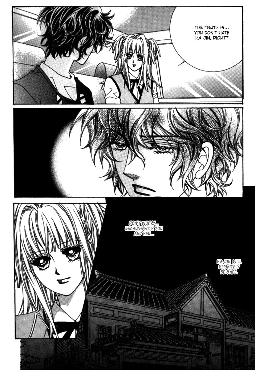 Love Like Crazy Chapter 43 page 32 - Chapter 43