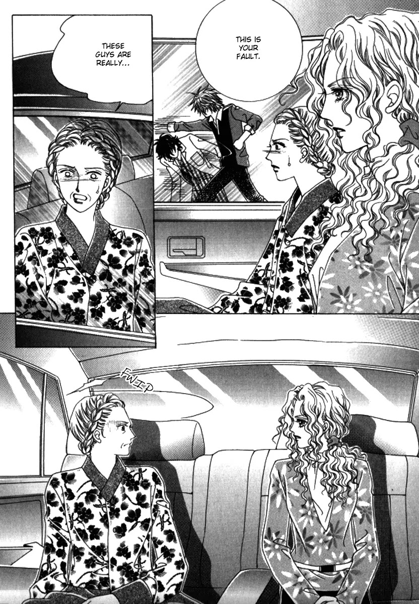 Love Like Crazy Chapter 43 page 8 - Chapter 43