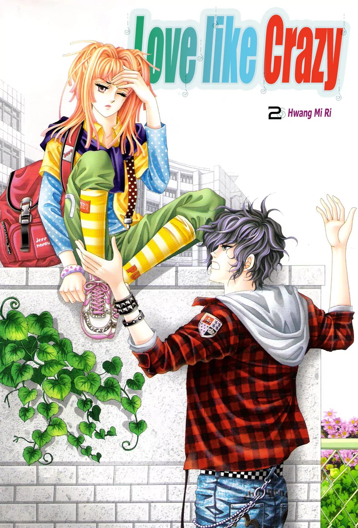 Love Like Crazy Chapter 5 page 1 - Chapter 5