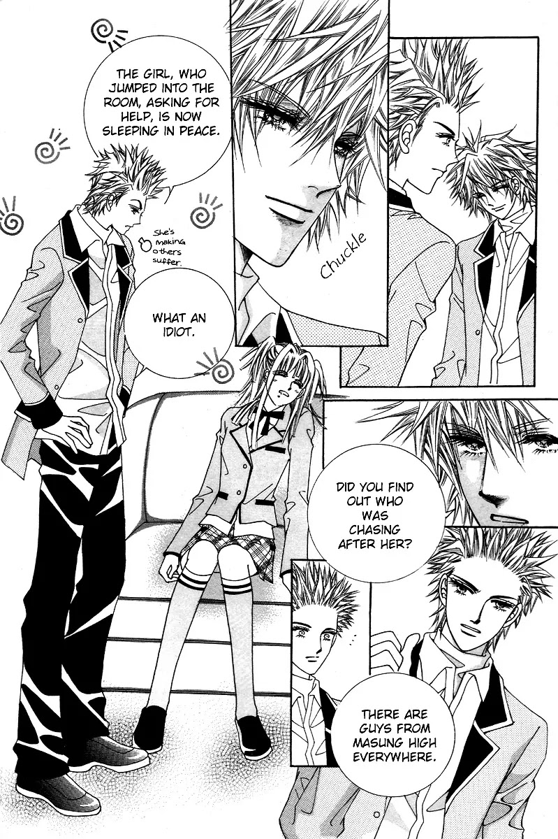 Love Like Crazy Chapter 5 page 12 - Chapter 5