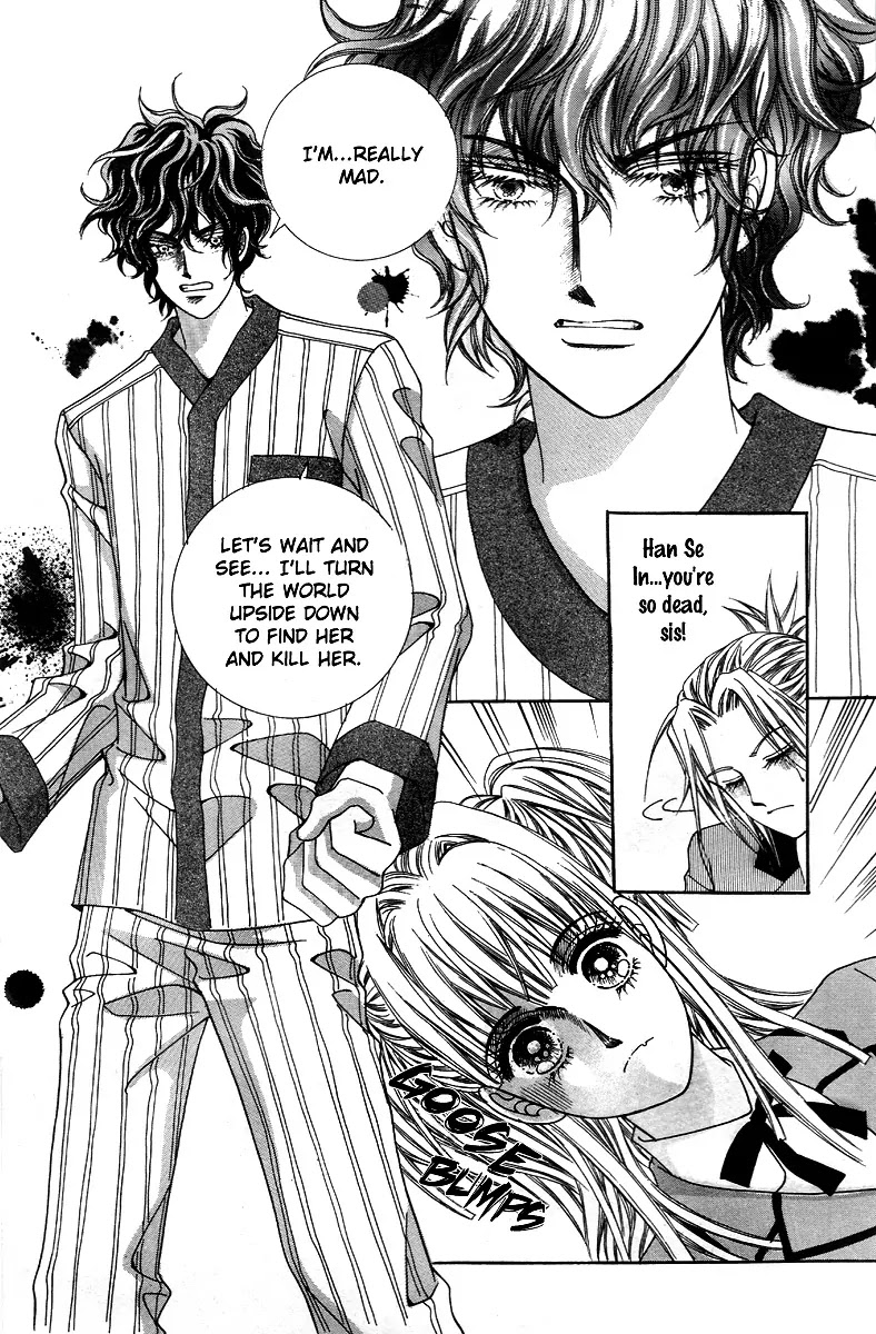 Love Like Crazy Chapter 5 page 16 - Chapter 5