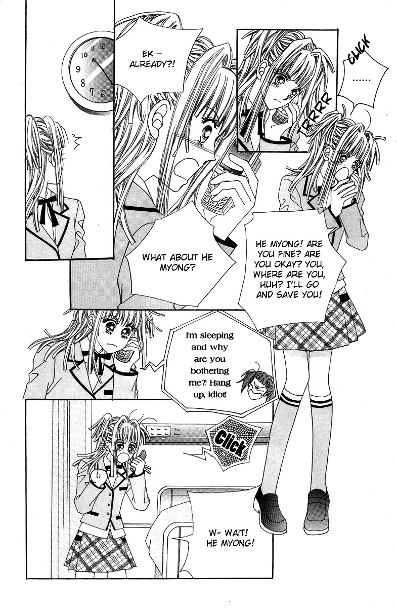 Love Like Crazy Chapter 5 page 18 - Chapter 5