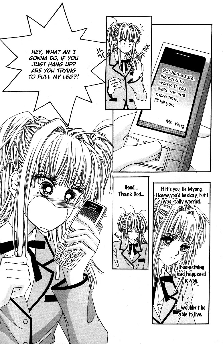 Love Like Crazy Chapter 5 page 19 - Chapter 5