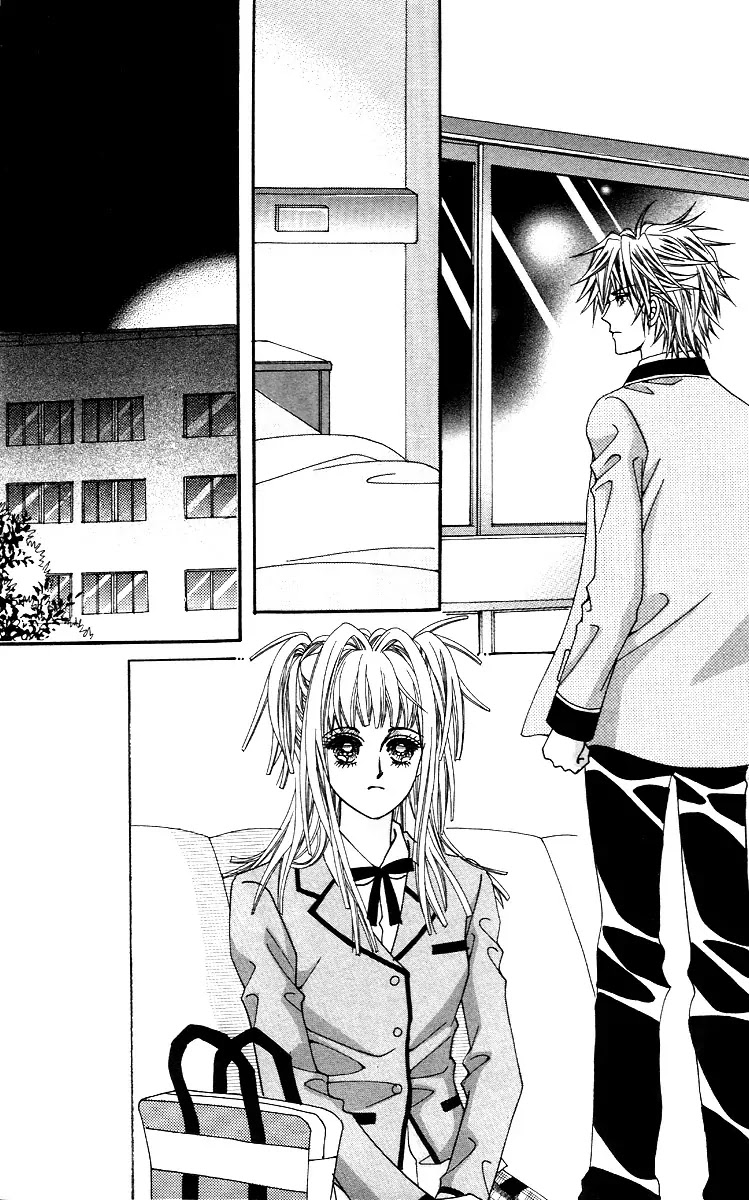 Love Like Crazy Chapter 5 page 4 - Chapter 5
