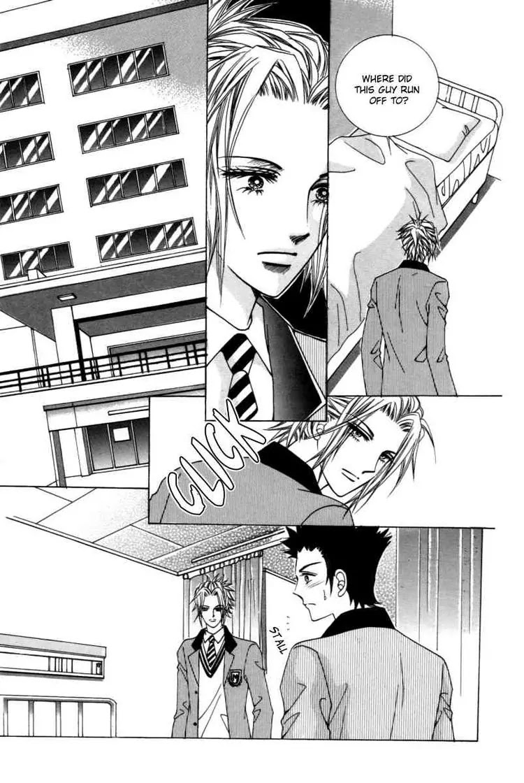 Love Like Crazy Chapter 6 page 1 - Chapter 6