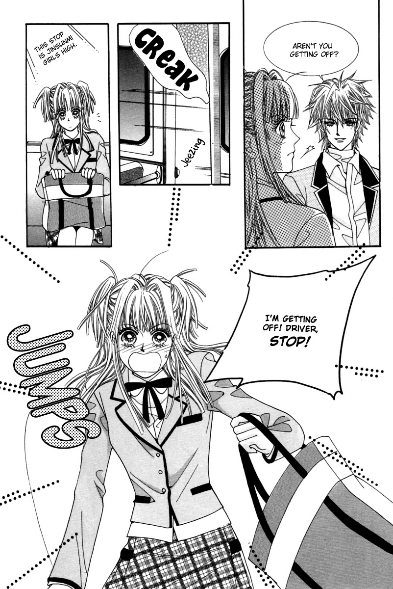 Love Like Crazy Chapter 6 page 15 - Chapter 6