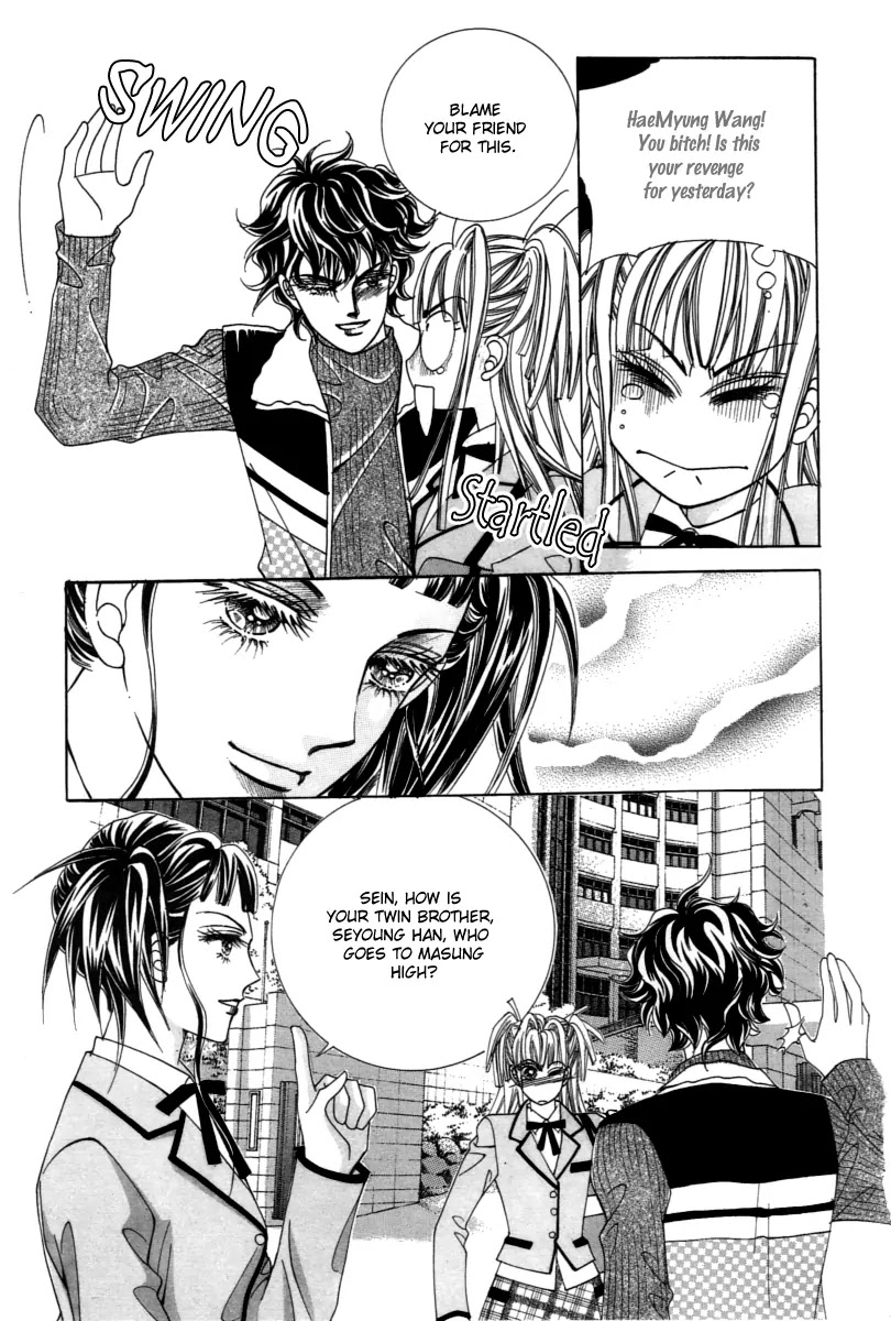 Love Like Crazy Chapter 6 page 33 - Chapter 6