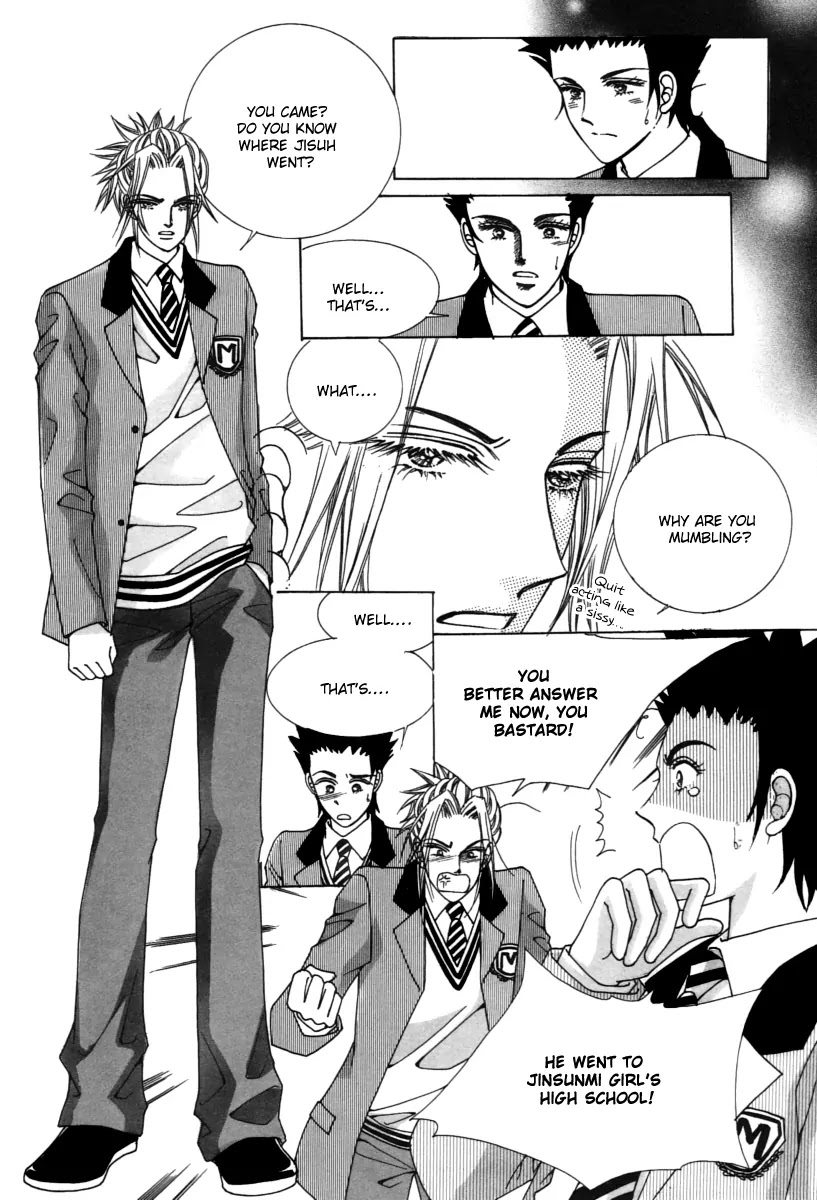 Love Like Crazy Chapter 6 page 6 - Chapter 6