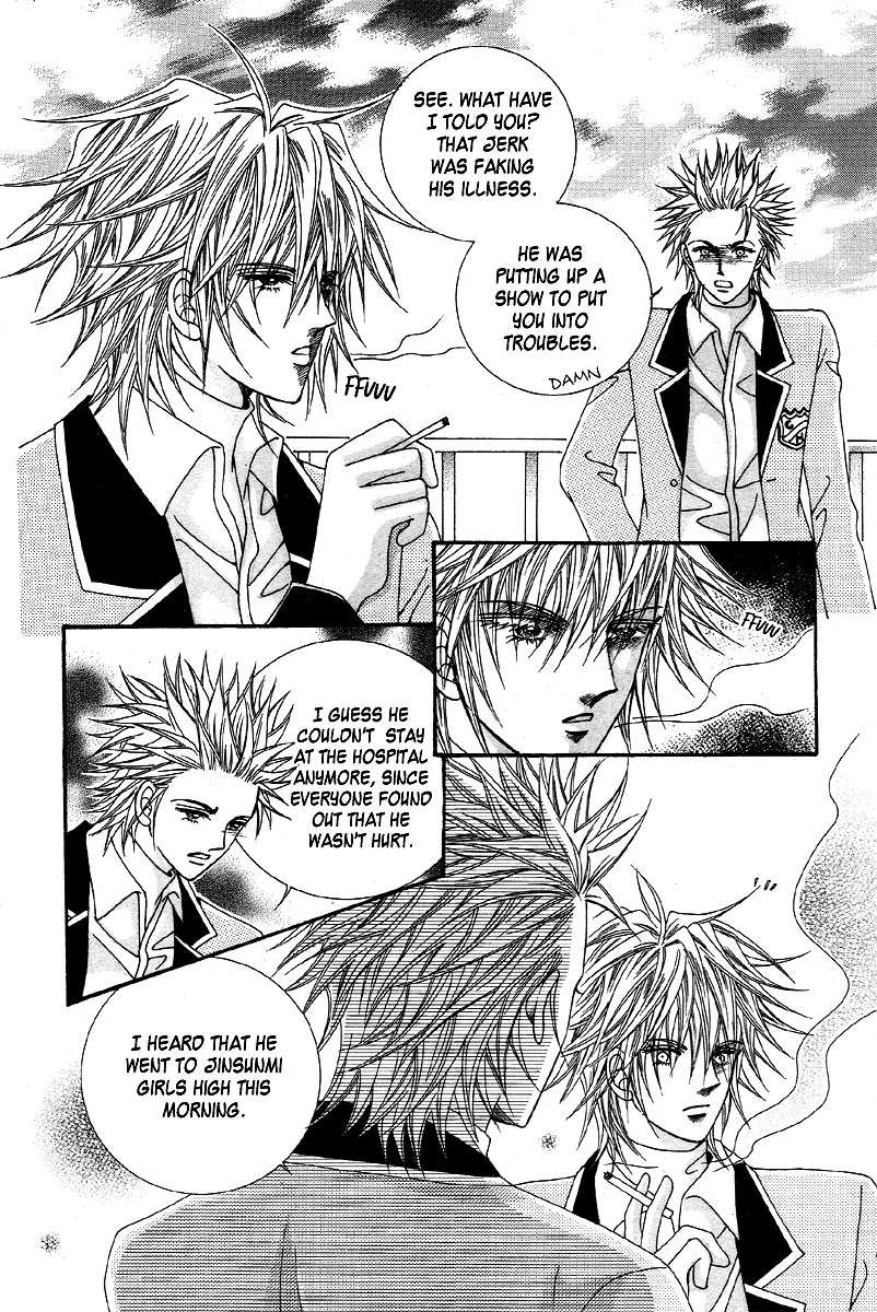 Love Like Crazy Chapter 7 page 15 - Chapter 7