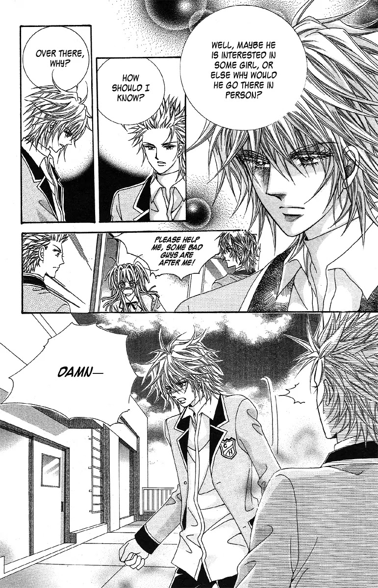 Love Like Crazy Chapter 7 page 16 - Chapter 7
