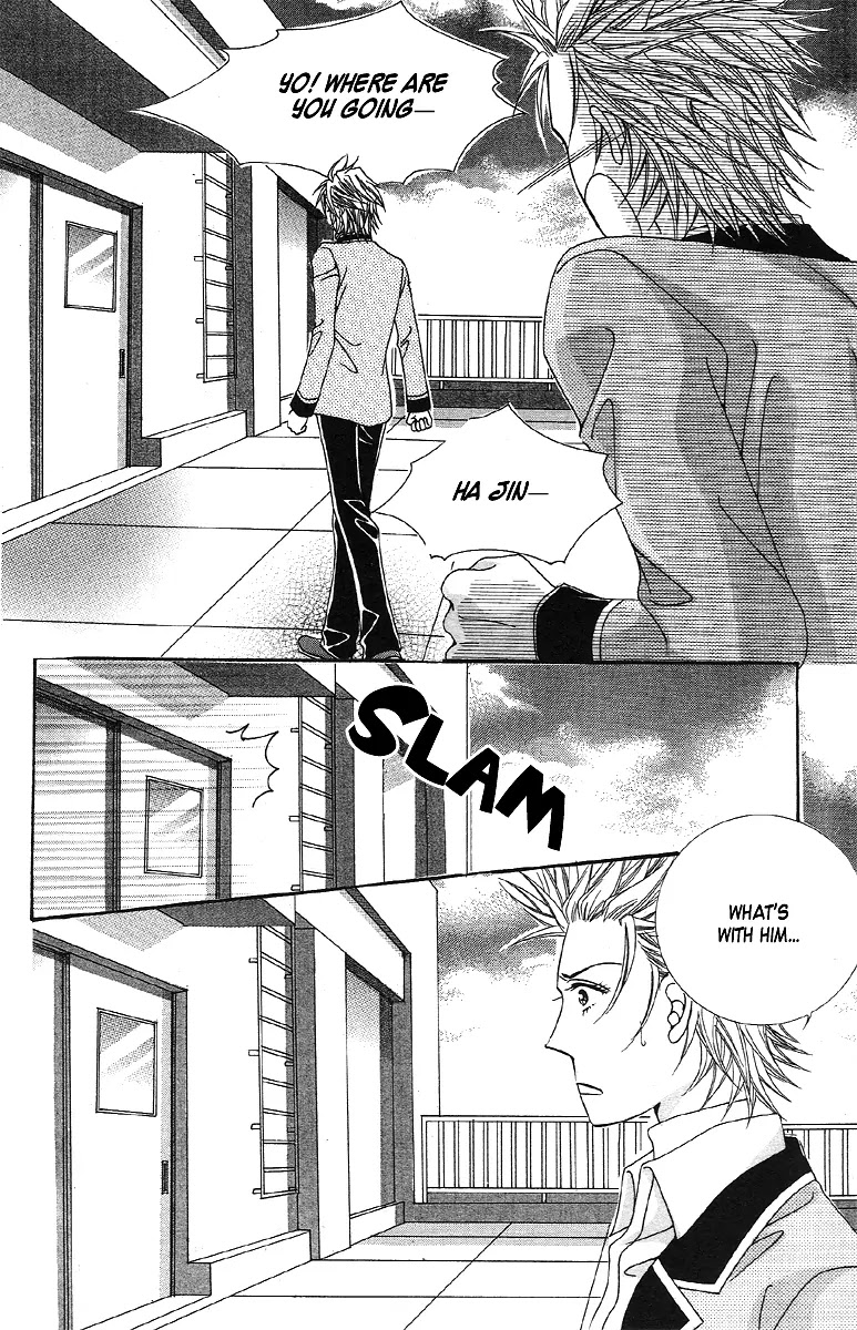 Love Like Crazy Chapter 7 page 17 - Chapter 7