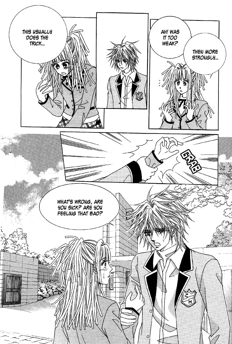 Love Like Crazy Chapter 7 page 25 - Chapter 7