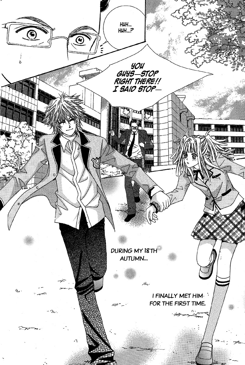 Love Like Crazy Chapter 7 page 33 - Chapter 7