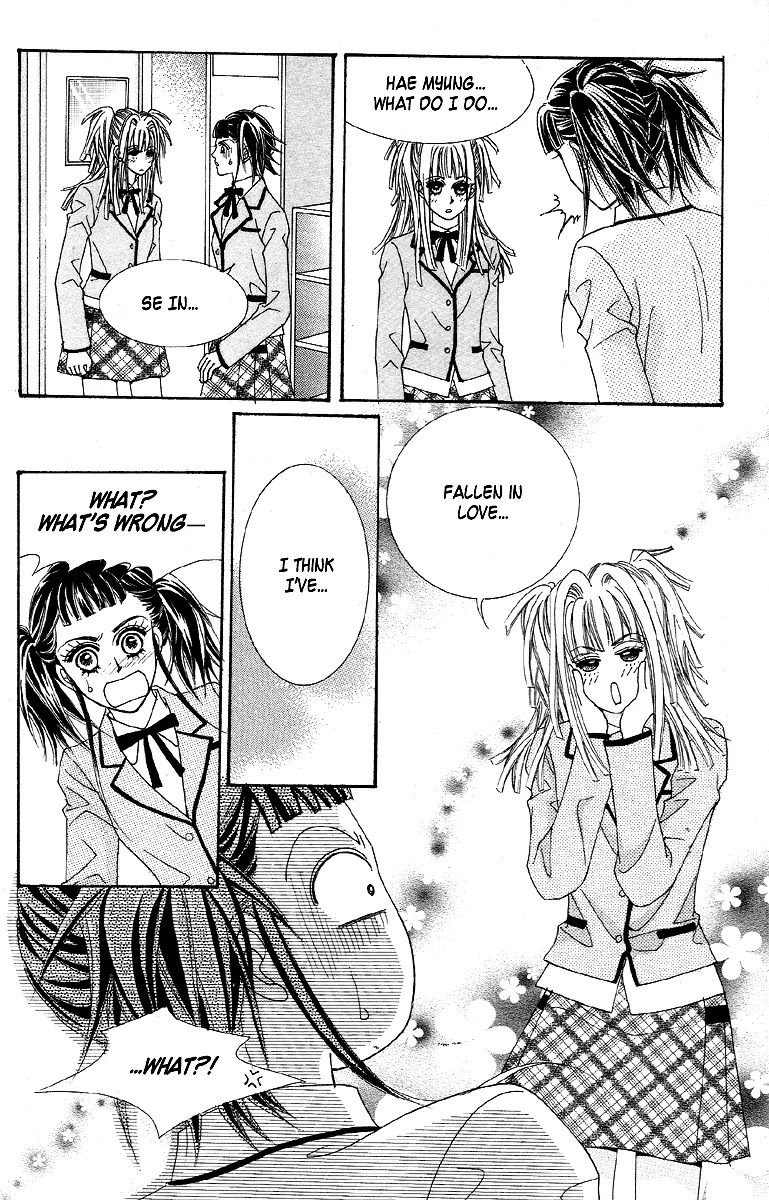 Love Like Crazy Chapter 7 page 41 - Chapter 7