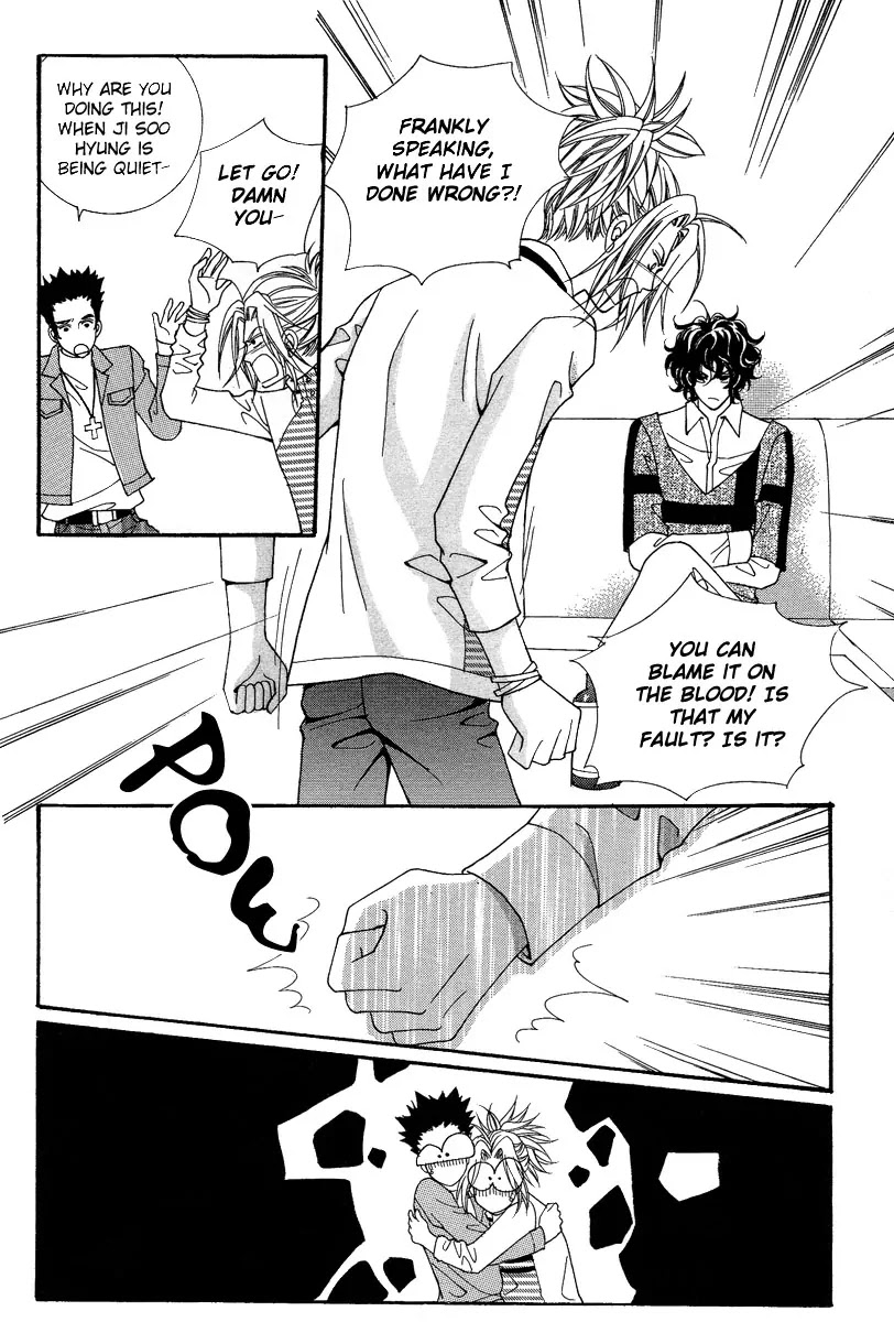 Love Like Crazy Chapter 8 page 15 - Chapter 8