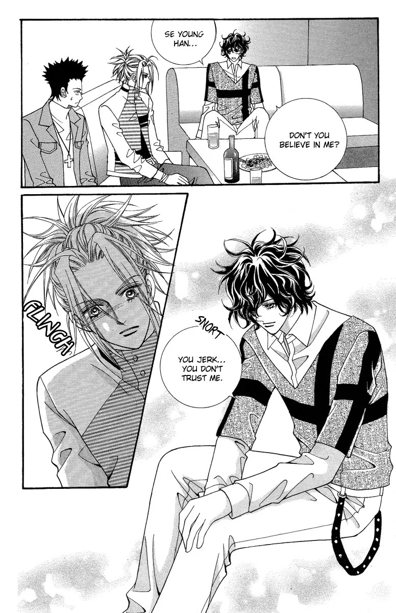 Love Like Crazy Chapter 8 page 18 - Chapter 8