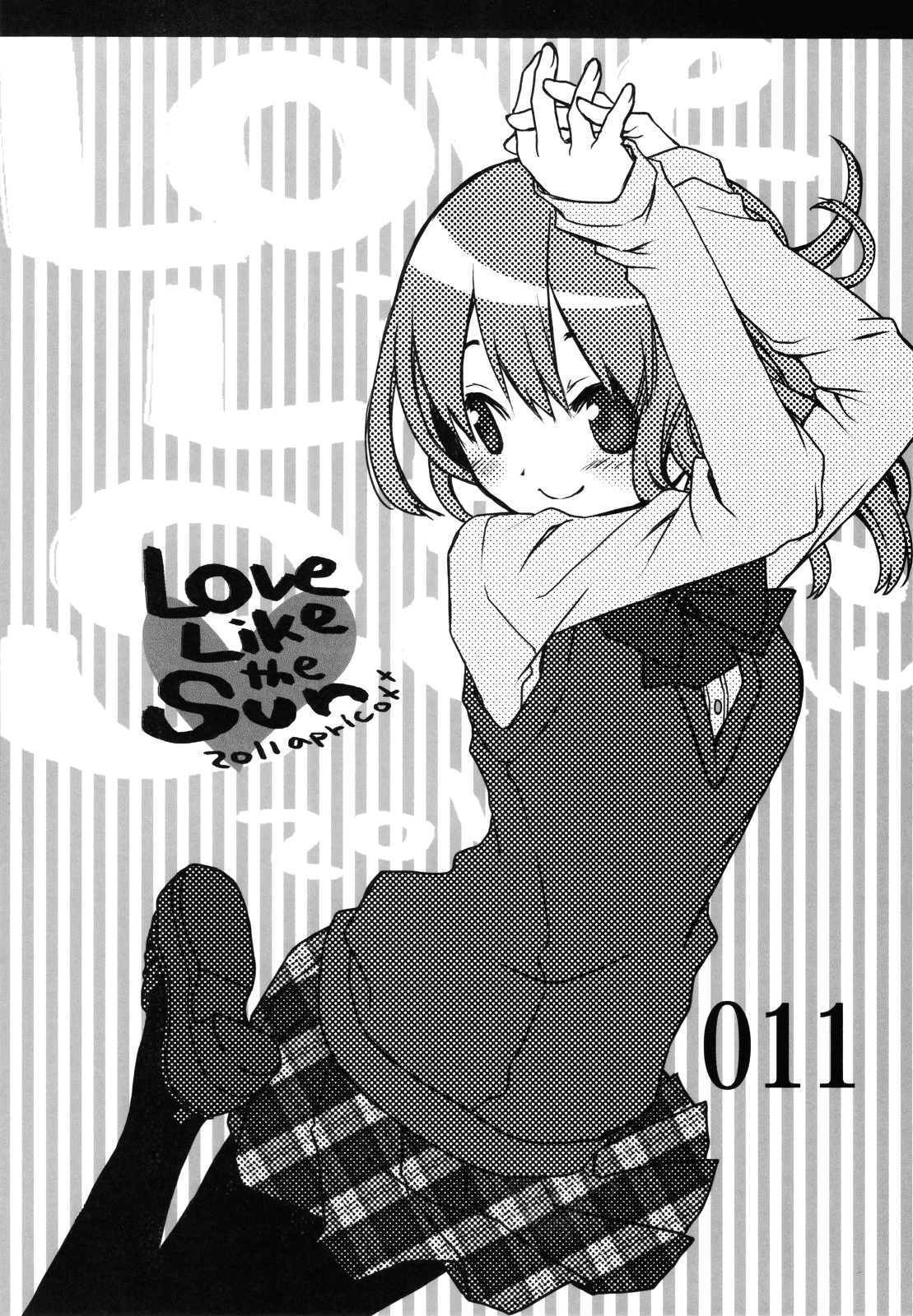 Love Like The Sun Chapter 0 page 10 - Chapter 0 : Love Like The Sun [Complete]
