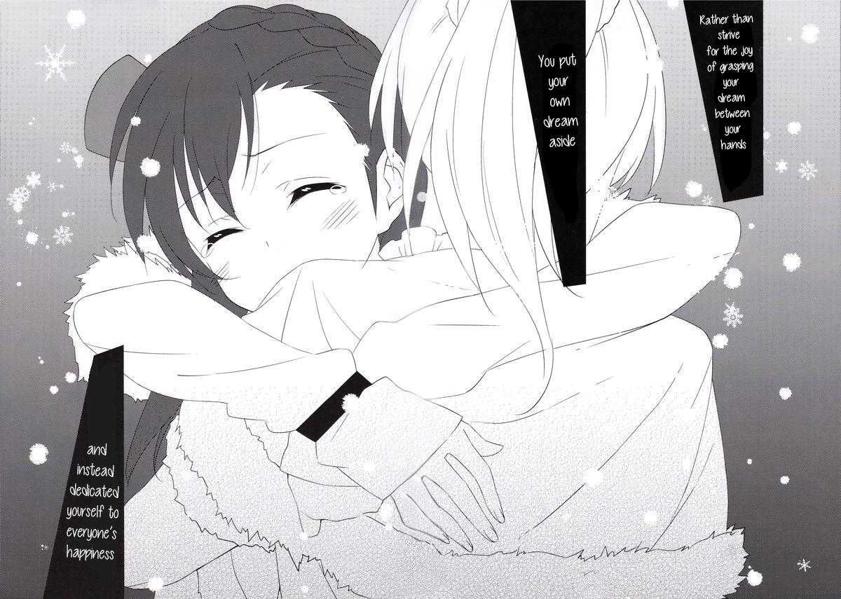 Love Live! - Chisa na Shiawase wo Yuki no Youni Takusan Anata ni Furi Sosogitai Kara Chapter 0.2 page 15 - Chapter 0 v2 : Like the Falling Snow, I Want to Rain Many Small Joys Upon You [Comp...