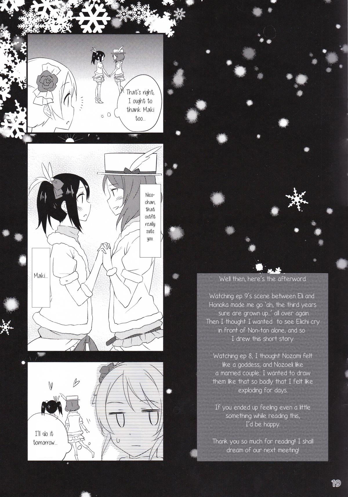 Love Live! - Chisa na Shiawase wo Yuki no Youni Takusan Anata ni Furi Sosogitai Kara Chapter 0.2 page 17 - Chapter 0 v2 : Like the Falling Snow, I Want to Rain Many Small Joys Upon You [Comp...