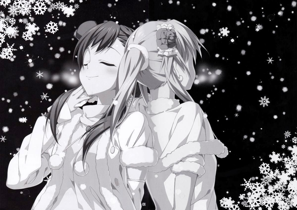 Love Live! - Chisa na Shiawase wo Yuki no Youni Takusan Anata ni Furi Sosogitai Kara Chapter 0.2 page 2 - Chapter 0 v2 : Like the Falling Snow, I Want to Rain Many Small Joys Upon You [Comp...