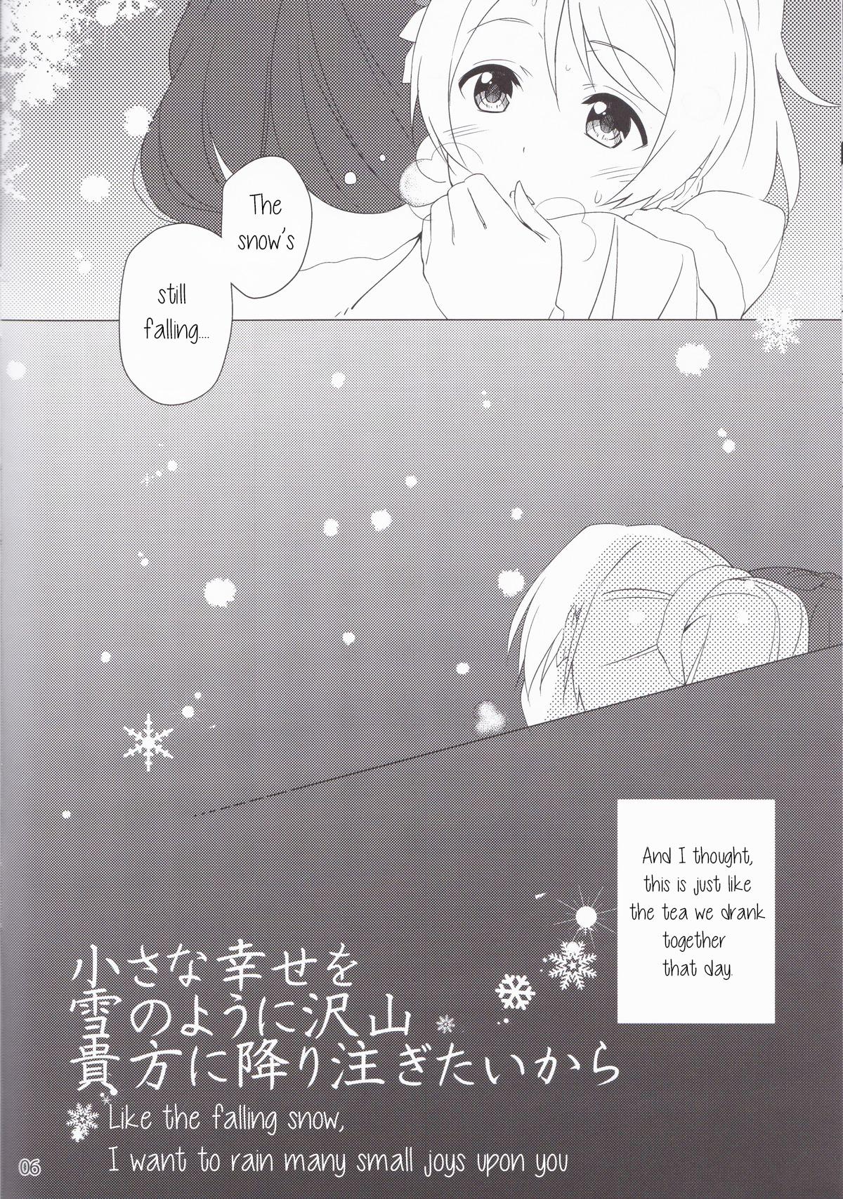 Love Live! - Chisa na Shiawase wo Yuki no Youni Takusan Anata ni Furi Sosogitai Kara Chapter 0.2 page 6 - Chapter 0 v2 : Like the Falling Snow, I Want to Rain Many Small Joys Upon You [Comp...