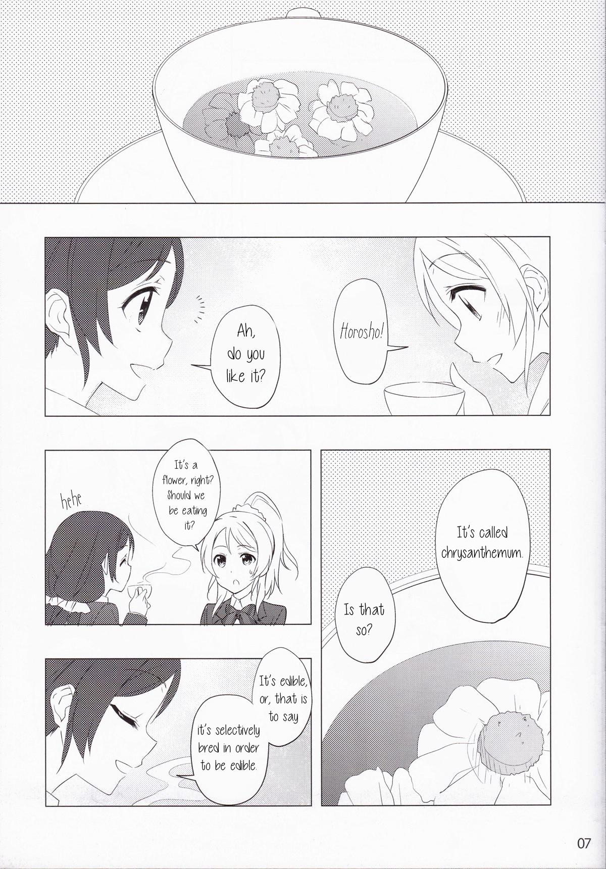 Love Live! - Chisa na Shiawase wo Yuki no Youni Takusan Anata ni Furi Sosogitai Kara Chapter 0.2 page 7 - Chapter 0 v2 : Like the Falling Snow, I Want to Rain Many Small Joys Upon You [Comp...