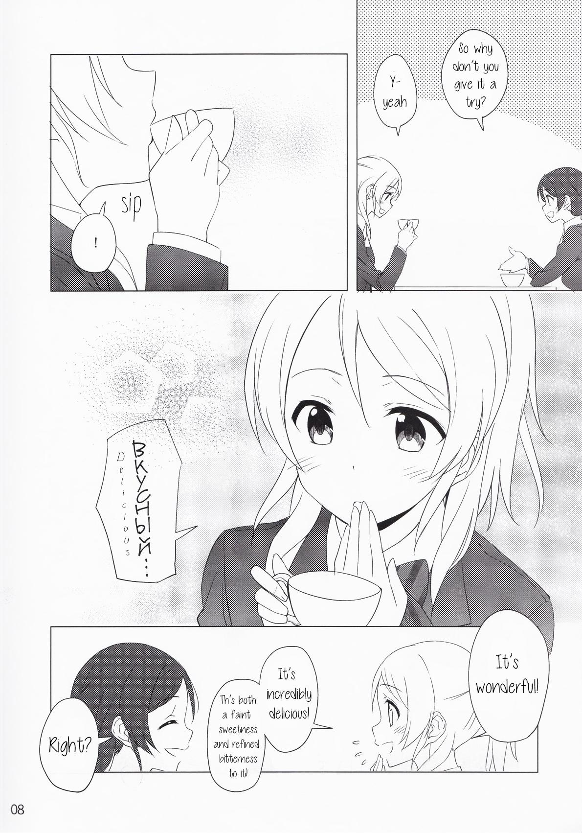 Love Live! - Chisa na Shiawase wo Yuki no Youni Takusan Anata ni Furi Sosogitai Kara Chapter 0.2 page 8 - Chapter 0 v2 : Like the Falling Snow, I Want to Rain Many Small Joys Upon You [Comp...