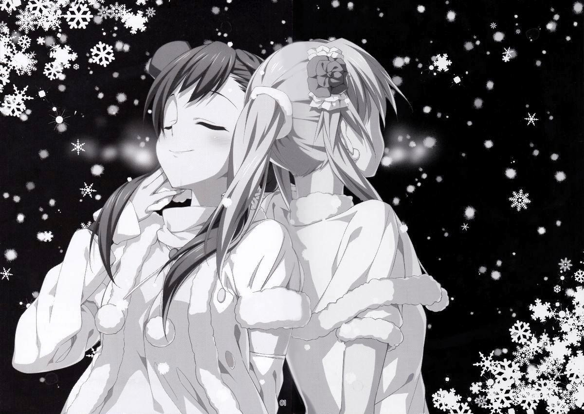 Love Live! - Chisa na Shiawase wo Yuki no Youni Takusan Anata ni Furi Sosogitai Kara Chapter 1 page 2 - Chapter 1 : Like the Falling Snow, I Want to Rain Many Small Joys Upon You