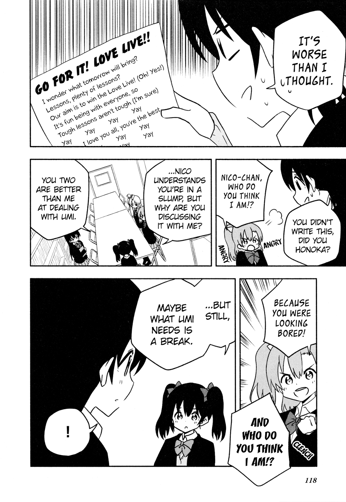 Love Live! Comic Anthology µ's Precious Days Chapter 11 page 2 - Chapter 11: UmiNico Movie Date [END]