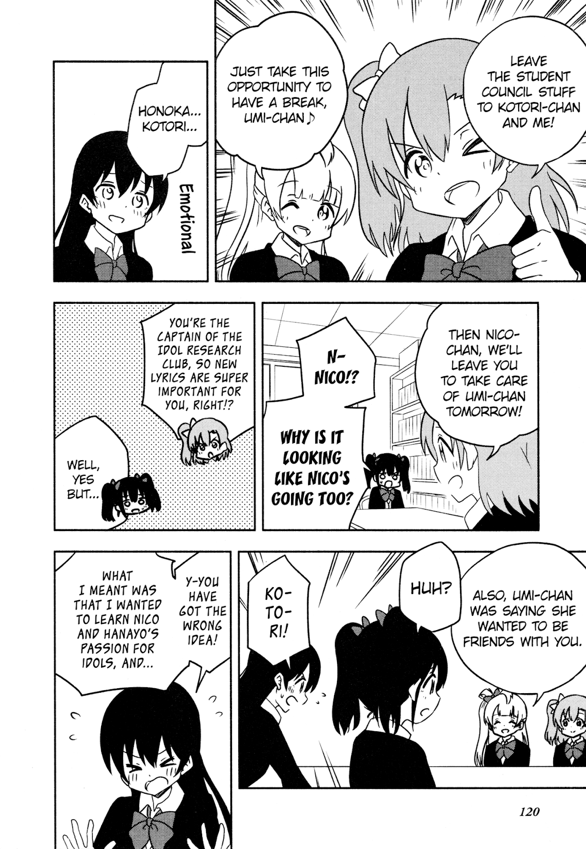 Love Live! Comic Anthology µ's Precious Days Chapter 11 page 4 - Chapter 11: UmiNico Movie Date [END]