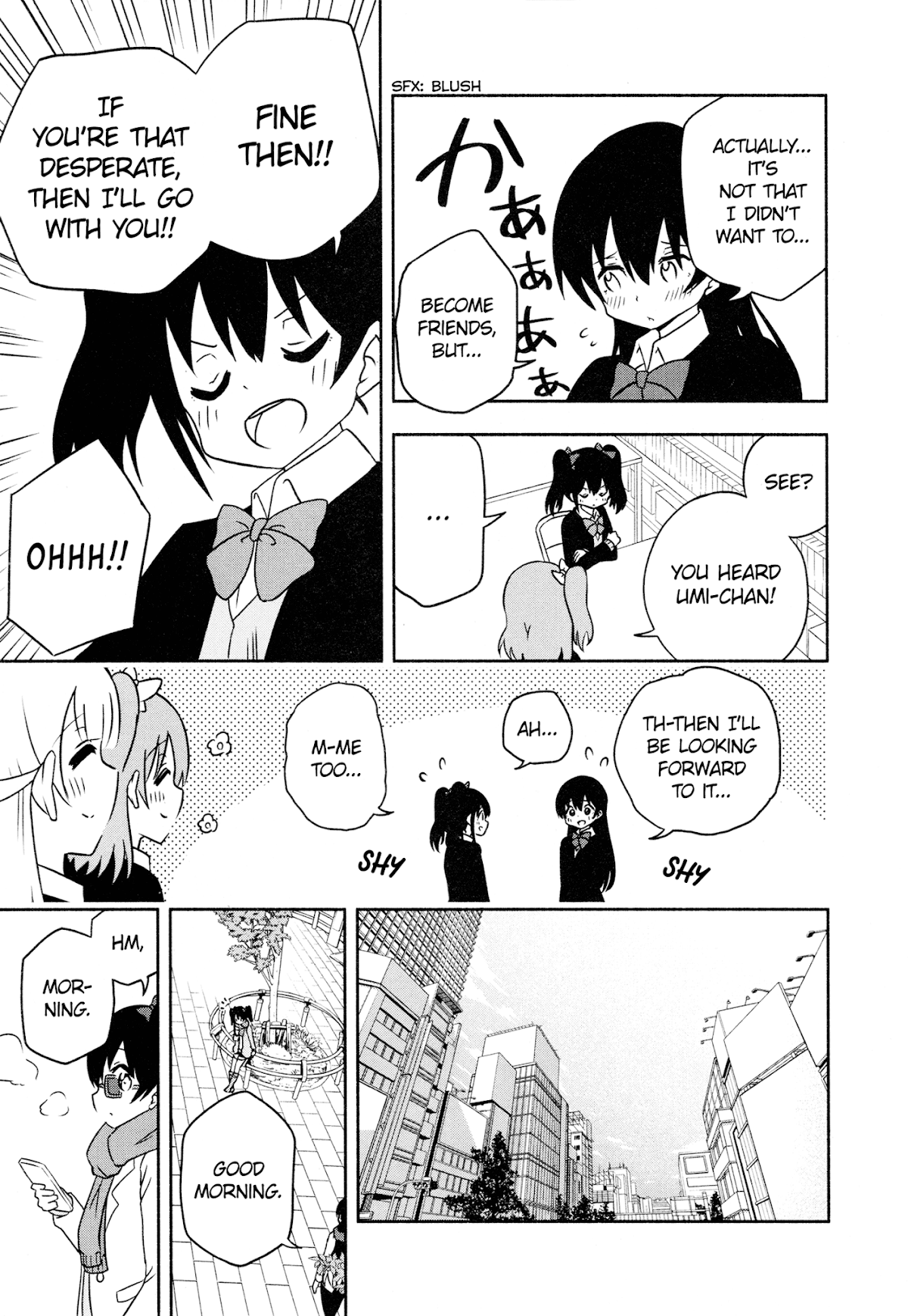Love Live! Comic Anthology µ's Precious Days Chapter 11 page 5 - Chapter 11: UmiNico Movie Date [END]