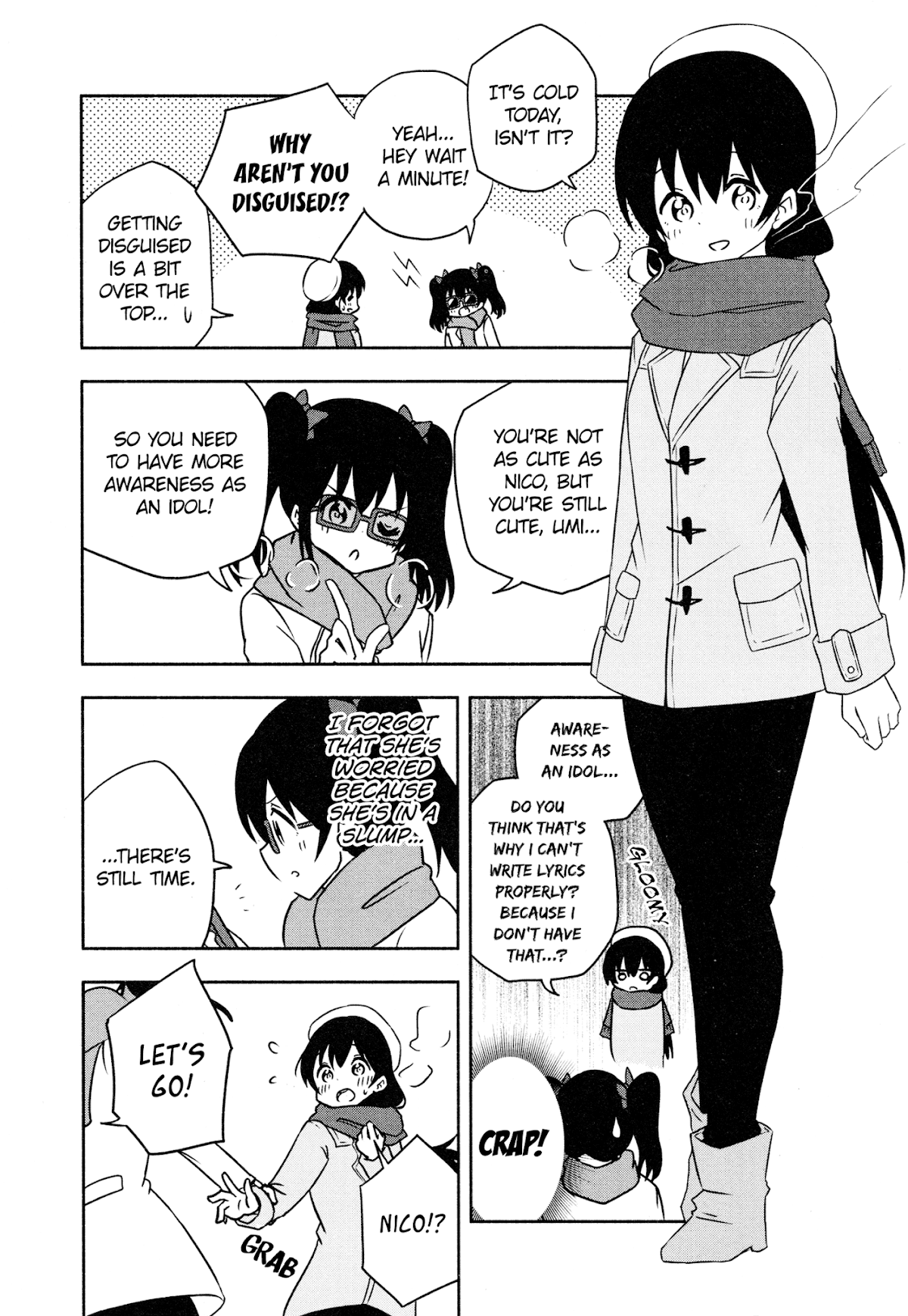 Love Live! Comic Anthology µ's Precious Days Chapter 11 page 6 - Chapter 11: UmiNico Movie Date [END]