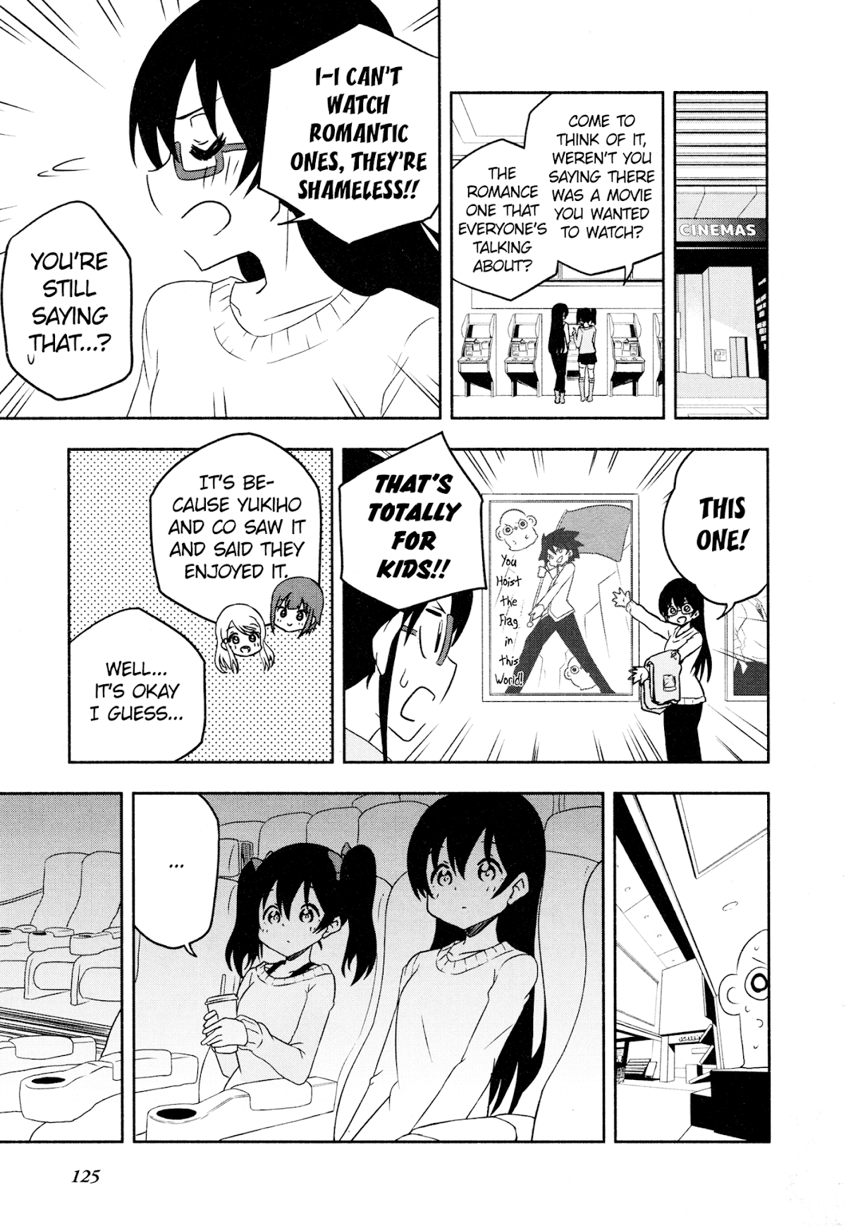 Love Live! Comic Anthology µ's Precious Days Chapter 11 page 9 - Chapter 11: UmiNico Movie Date [END]
