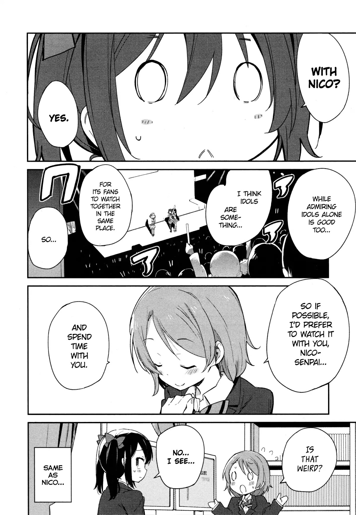 Love Live! Comic Anthology µ's Precious Days Chapter 3 page 6 - Chapter 3: Den Den Den (Yamane Masato)