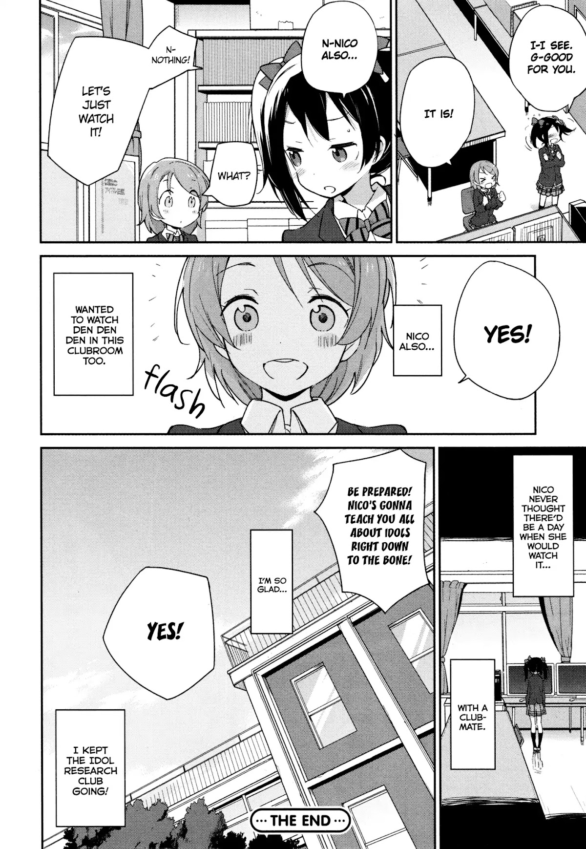 Love Live! Comic Anthology µ's Precious Days Chapter 3 page 8 - Chapter 3: Den Den Den (Yamane Masato)