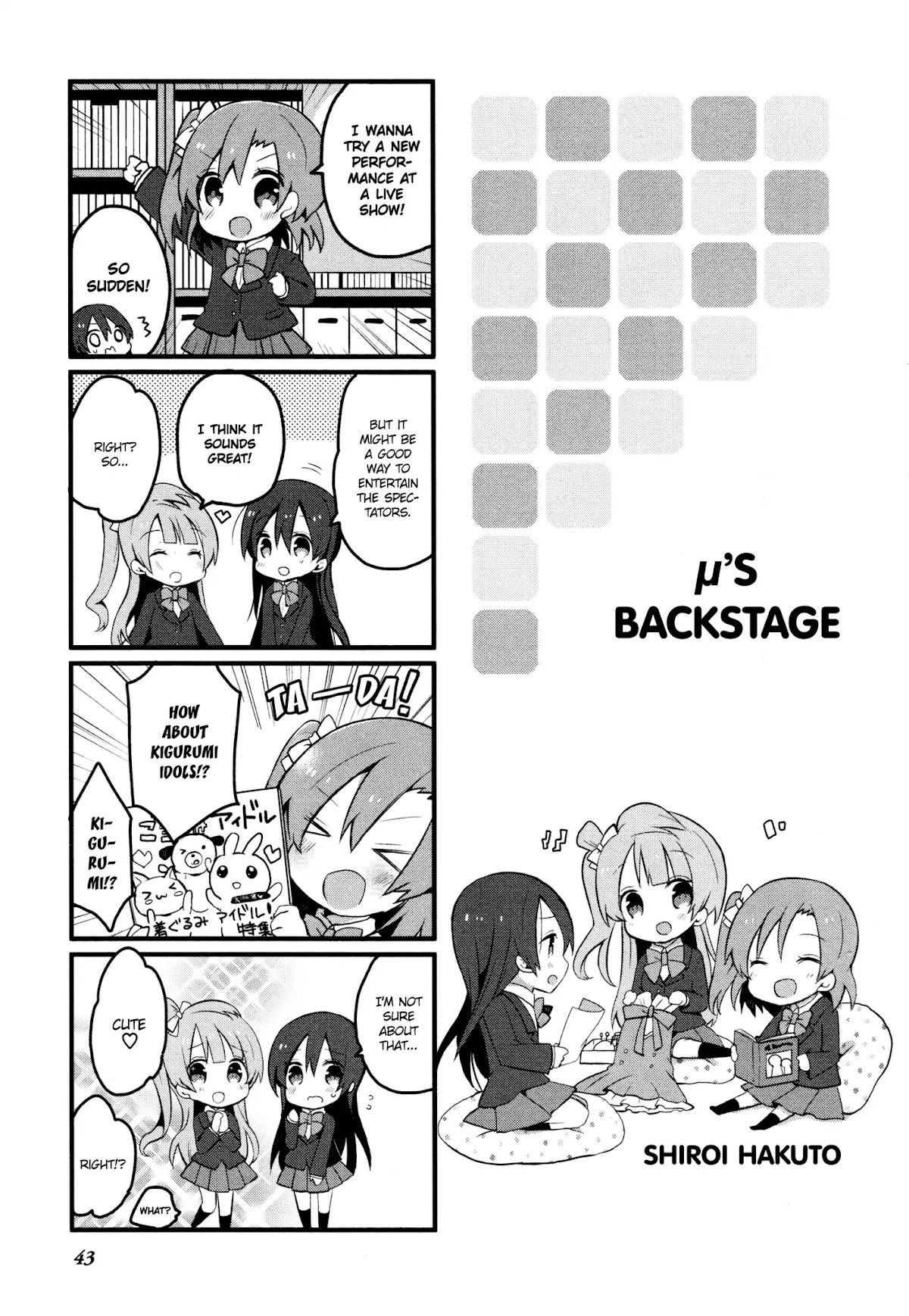 Love Live! Comic Anthology µ's Precious Days Chapter 4 page 1 - Chapter 4: µ’s Backstage. (Shiroi Hakuto)
