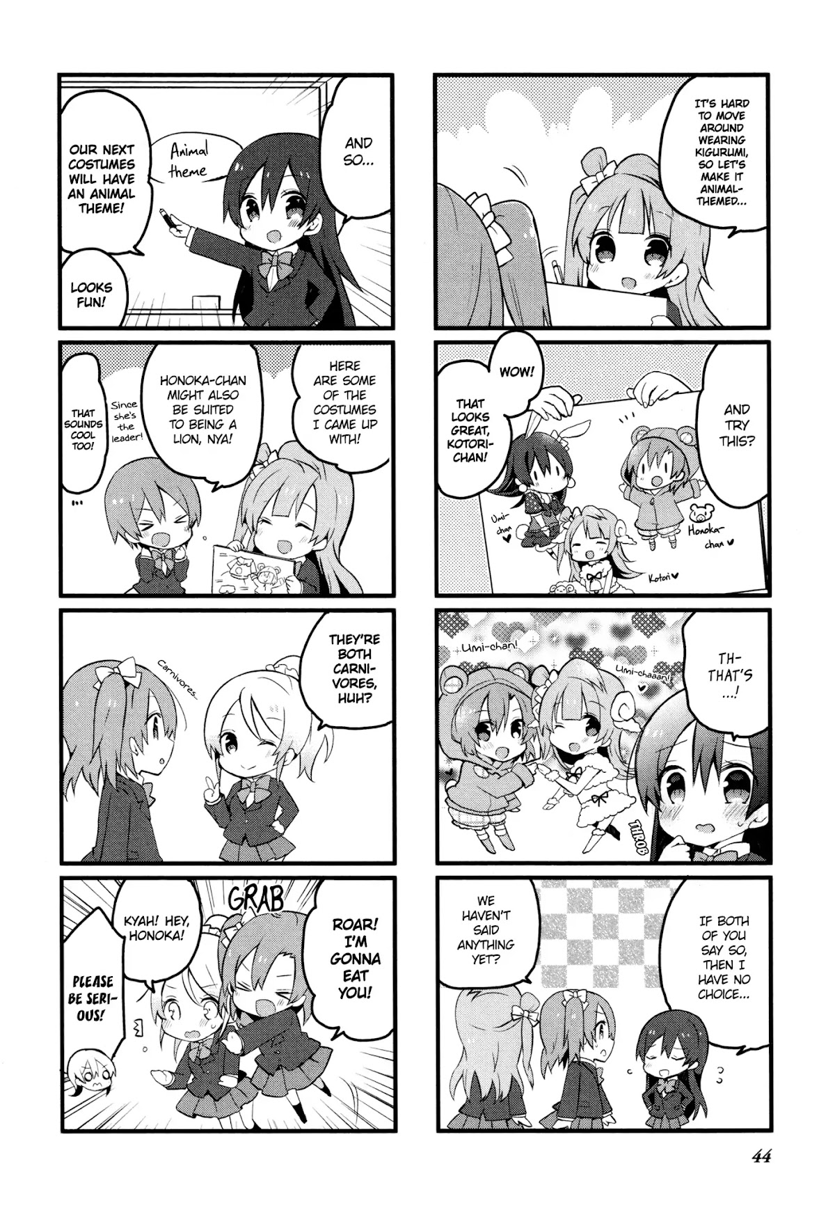 Love Live! Comic Anthology µ's Precious Days Chapter 4 page 2 - Chapter 4: µ’s Backstage. (Shiroi Hakuto)
