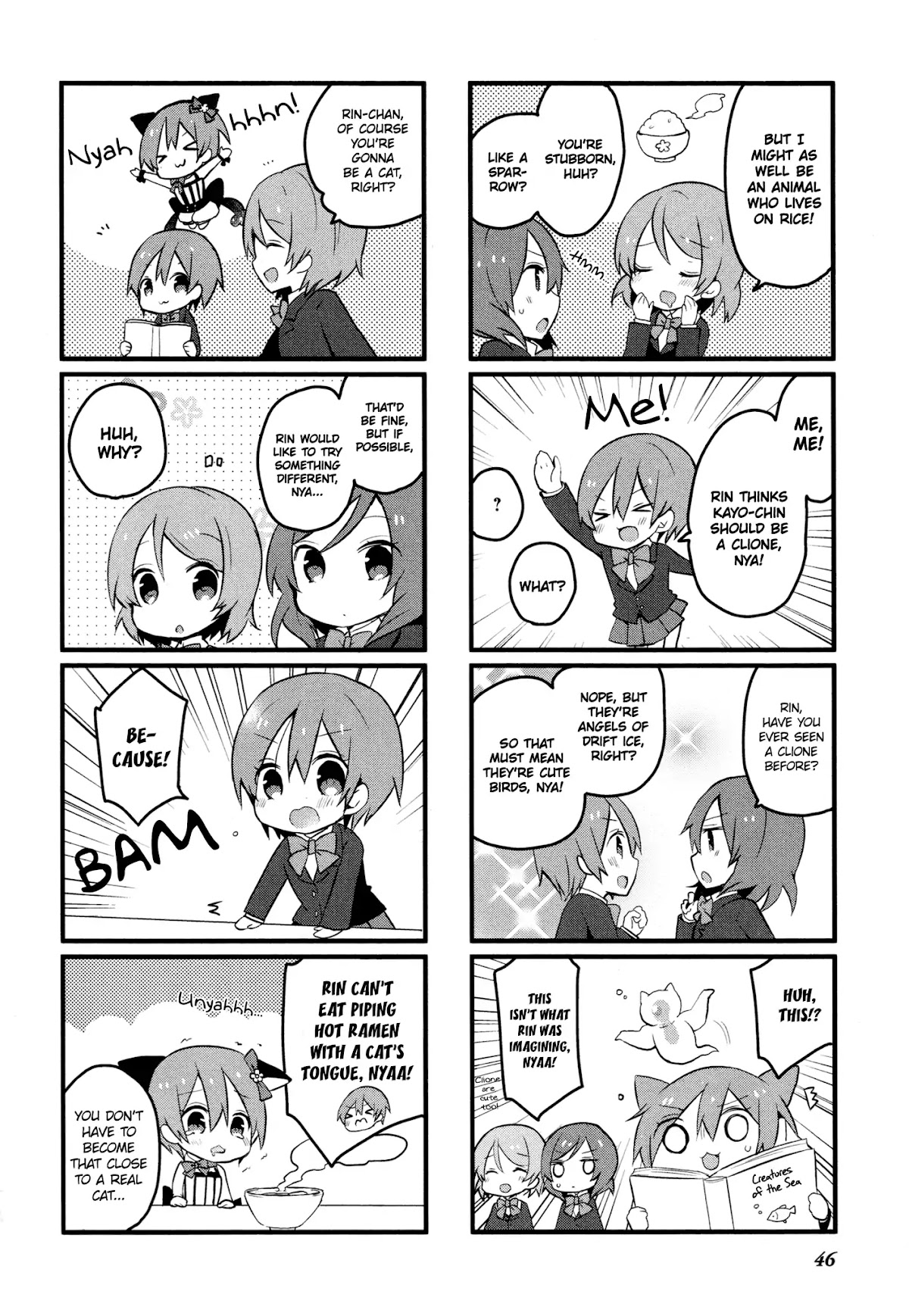Love Live! Comic Anthology µ's Precious Days Chapter 4 page 4 - Chapter 4: µ’s Backstage. (Shiroi Hakuto)