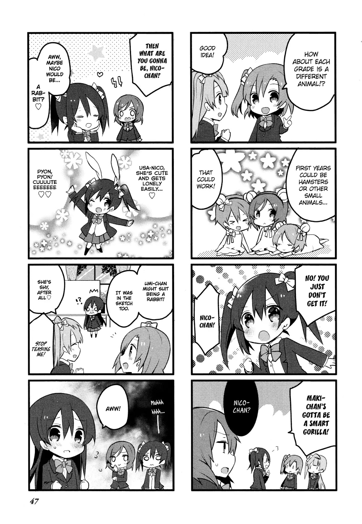 Love Live! Comic Anthology µ's Precious Days Chapter 4 page 5 - Chapter 4: µ’s Backstage. (Shiroi Hakuto)