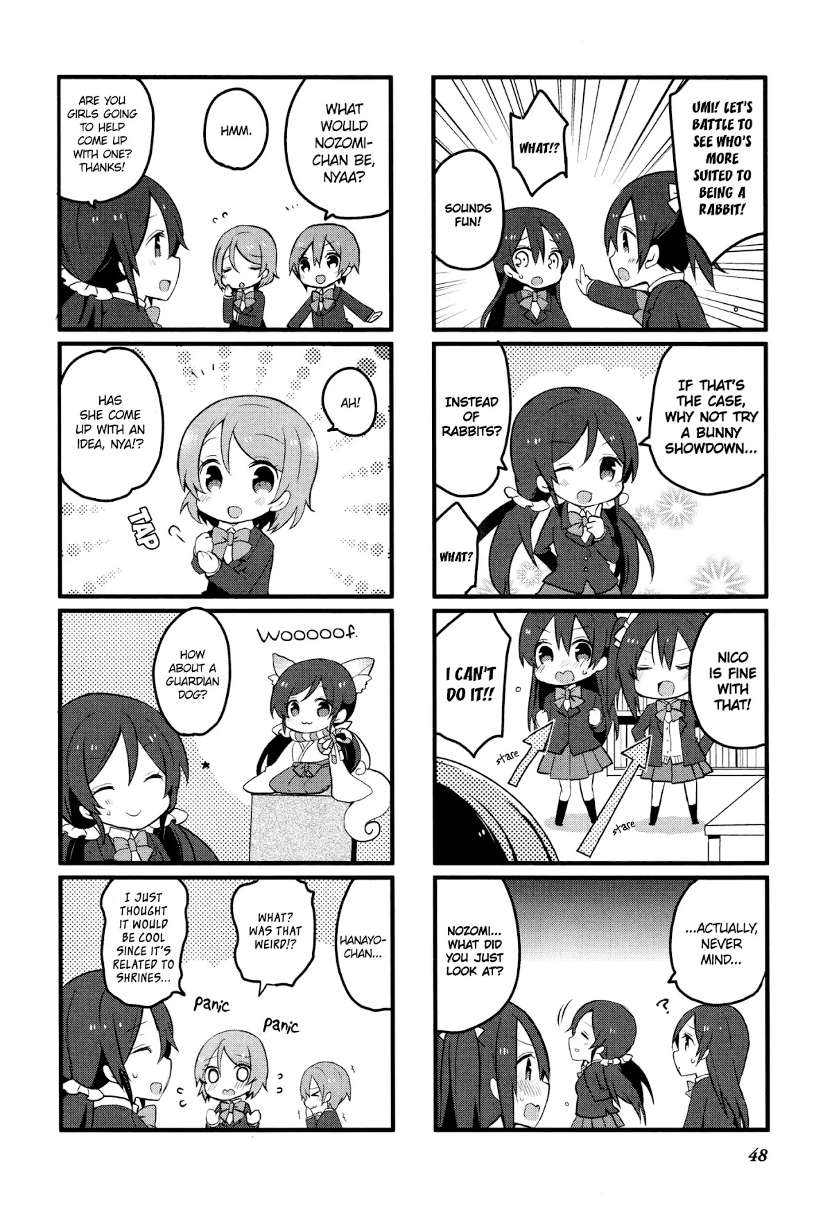 Love Live! Comic Anthology µ's Precious Days Chapter 4 page 6 - Chapter 4: µ’s Backstage. (Shiroi Hakuto)