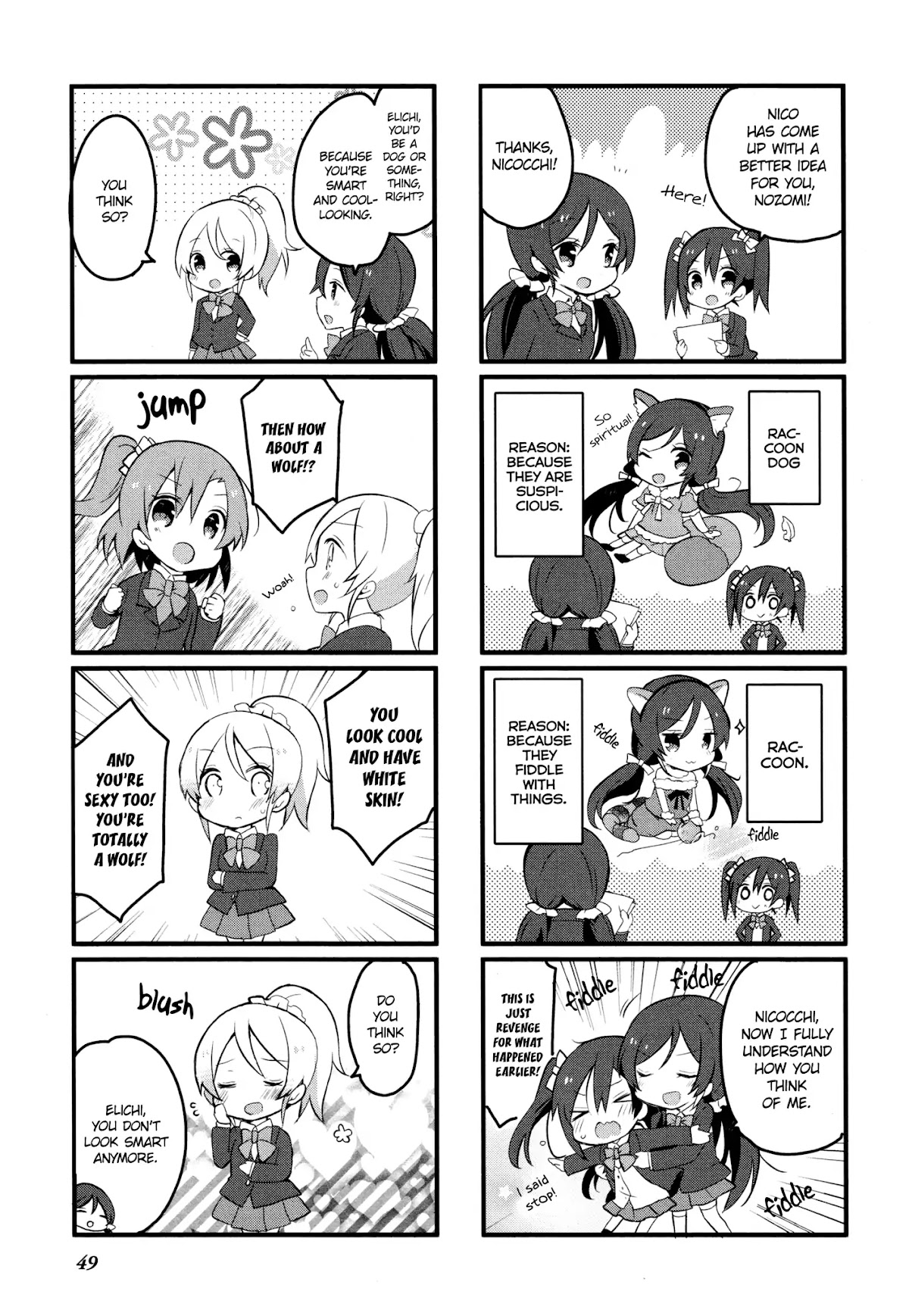Love Live! Comic Anthology µ's Precious Days Chapter 4 page 7 - Chapter 4: µ’s Backstage. (Shiroi Hakuto)