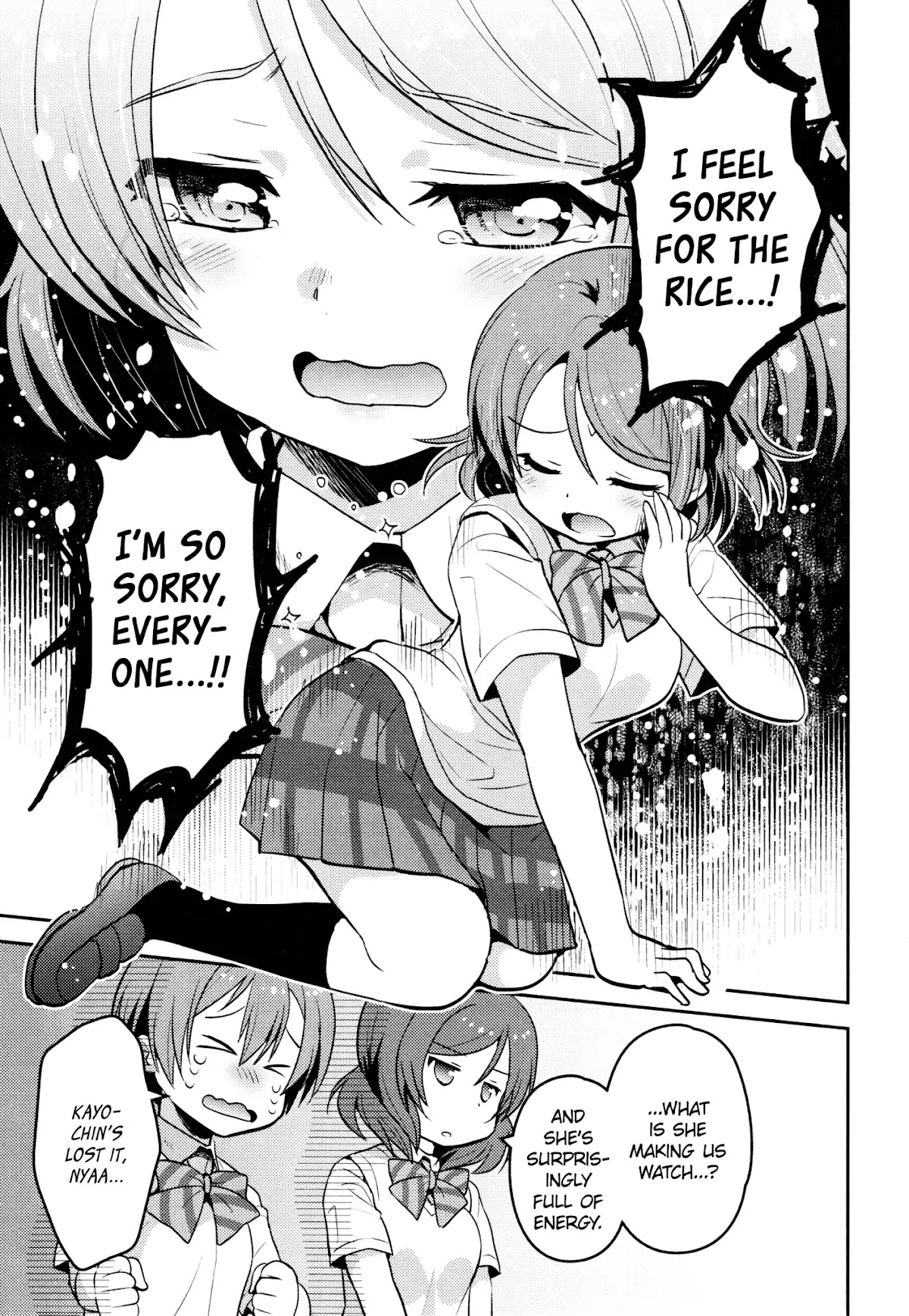 Love Live! Comic Anthology µ's Precious Days Chapter 6 page 9 - Chapter 6: I Want to Eat ☆ White Rice. (Hinata Nonoka)